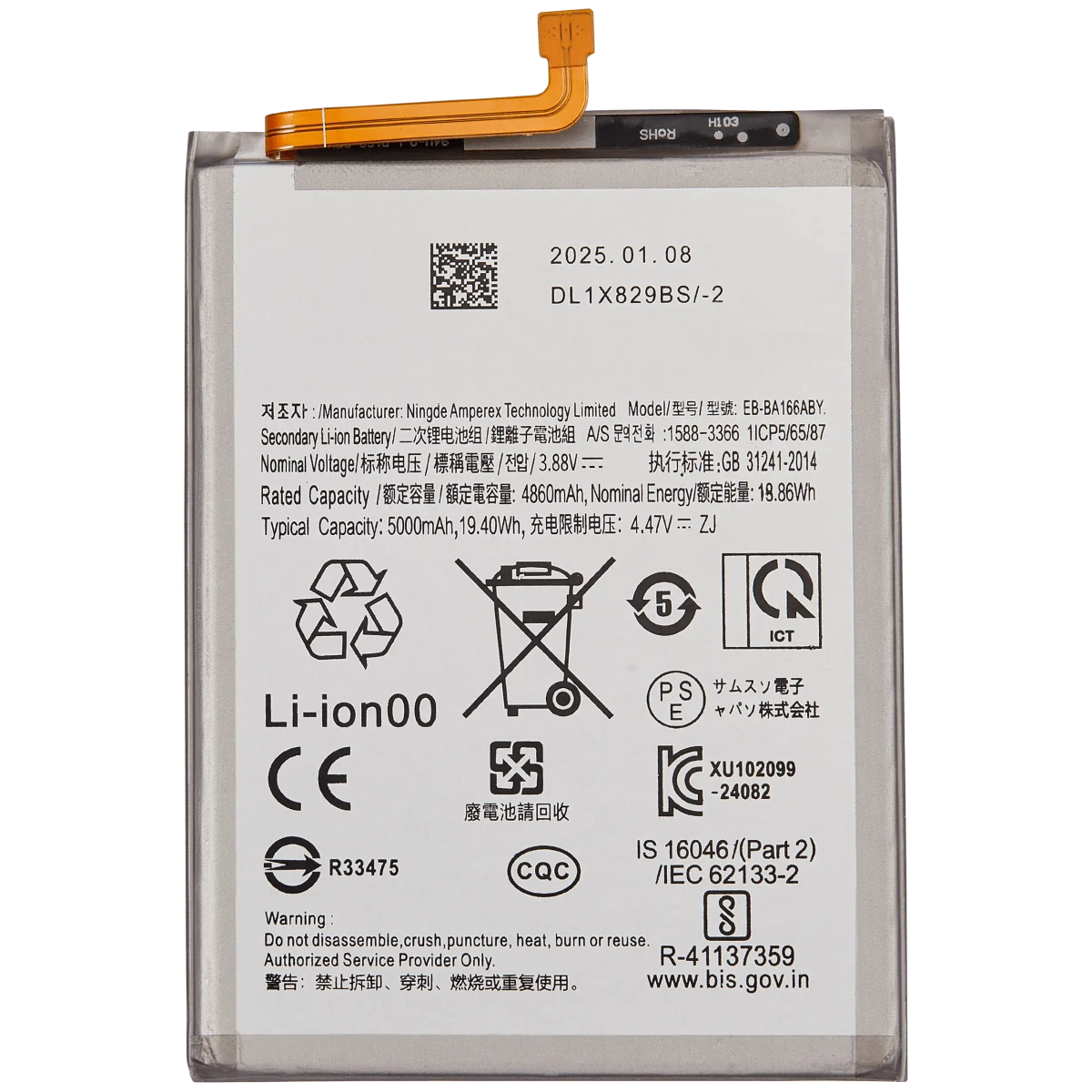 Samsung Galaxy A16 5G Batarya Pil Orijinal (A166P / 2024) / A16 4G (A165 / 2024) (EB-BA166ABY)