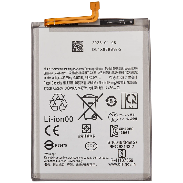 Samsung Galaxy A16 5G Batarya Pil Orijinal (A166P / 2024) / A16 4G (A165 / 2024) (EB-BA166ABY)