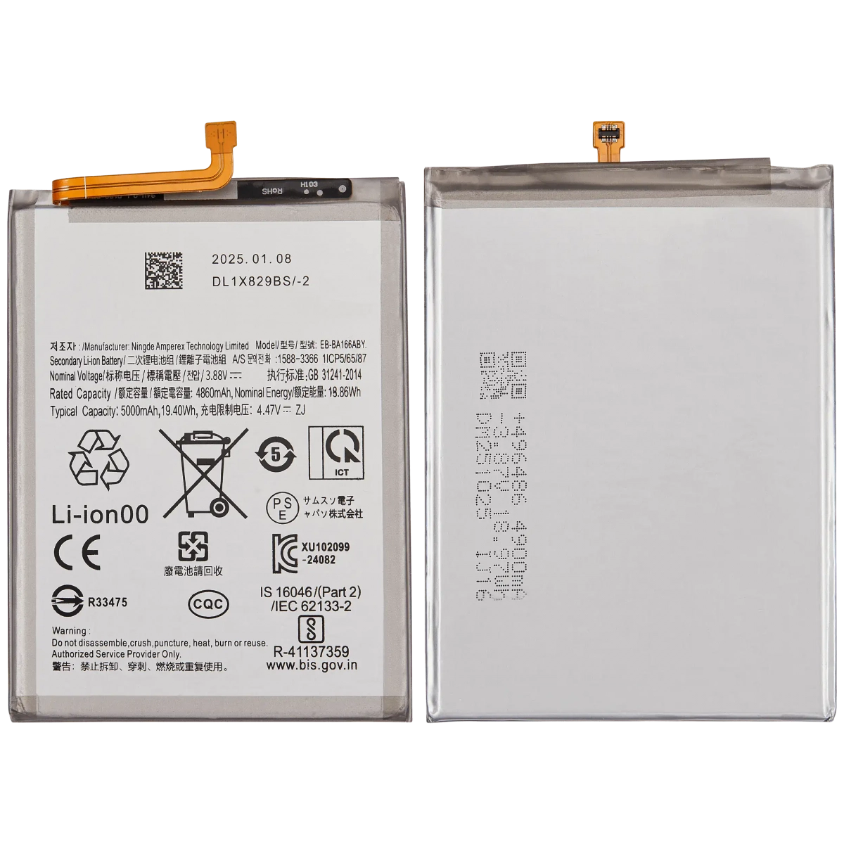 Samsung Galaxy A16 5G Batarya Pil Orijinal (A166P / 2024) / A16 4G (A165 / 2024) (EB-BA166ABY)