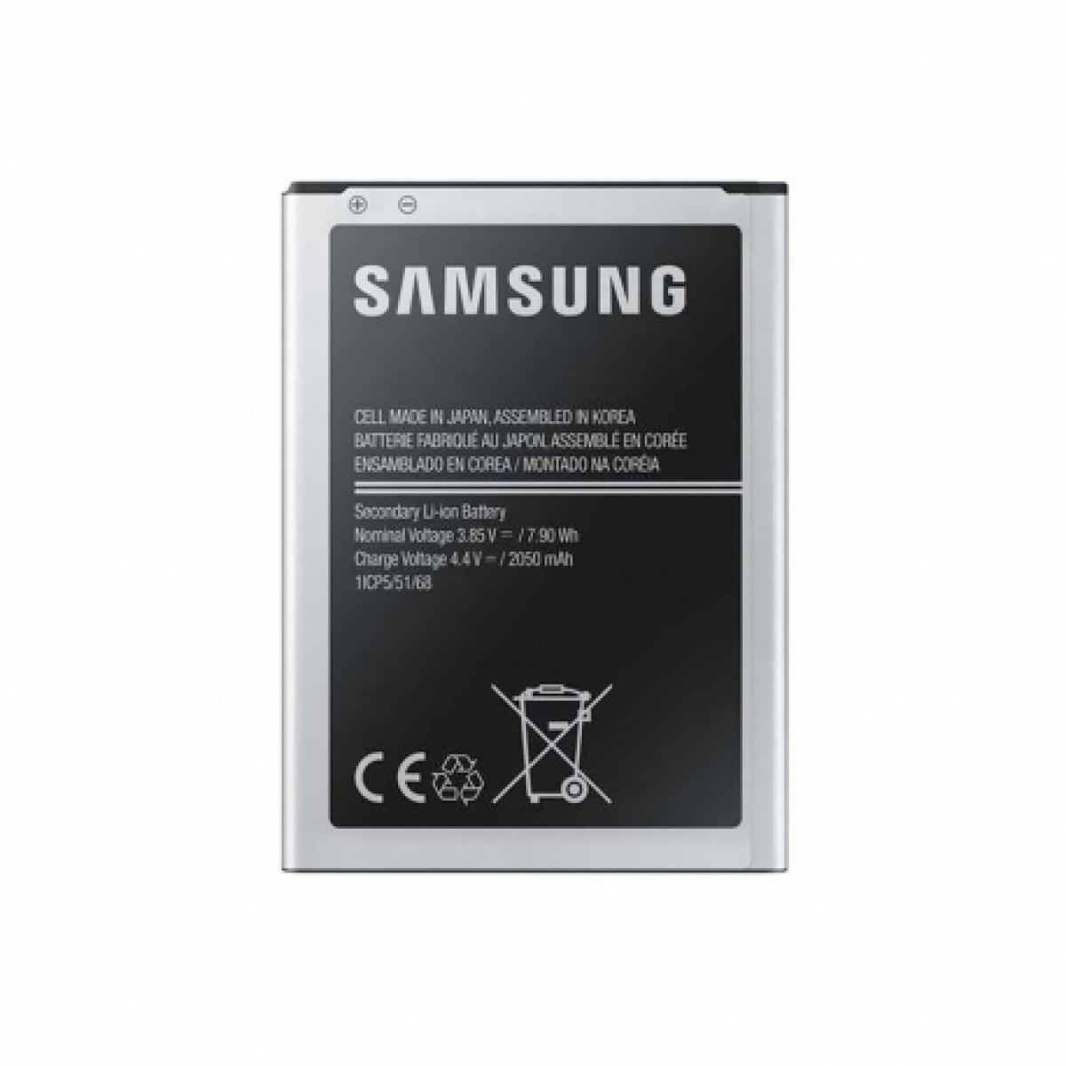 Samsung J510 (J5 2016) Batarya Pil Orjinal Mah Logosuz Ürün Samsung J510 (J5 2016) Batarya Pil Orjinal Mah Logosuz Ürün