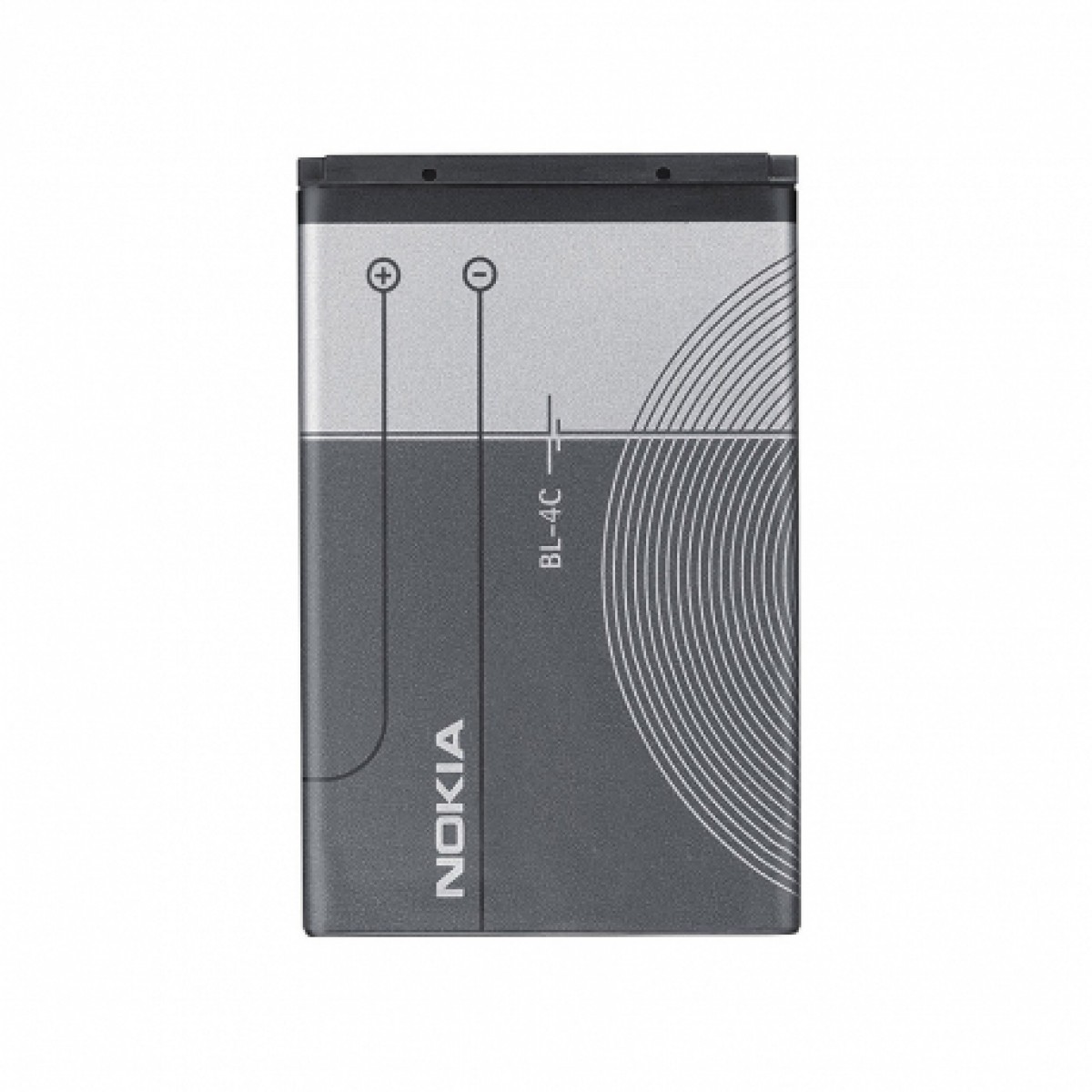Nokia BL-4C Batarya Pil Orjinal Mah Logosuz Ürün
