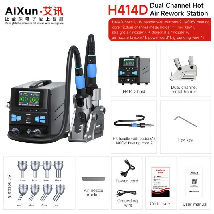 Aixun AX-H414D 1400W Çift Kollu Sıcak Hava