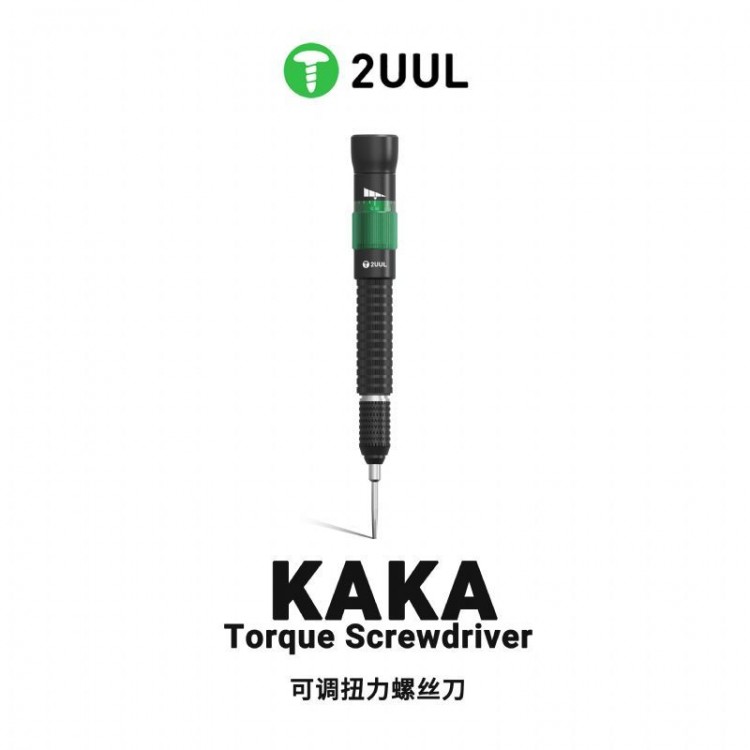 2Uul Sd21 Torklu *0.8 Tornavida