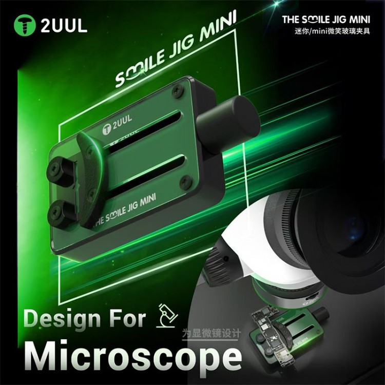 2ULL BH30 Entegre Tutucu