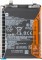Xiaomi Redmi Note 14 PRO PLUS 5G Batarya Pil Orijinal Kapasite Logosuz Ürün BP56 (1. Kalitedir)