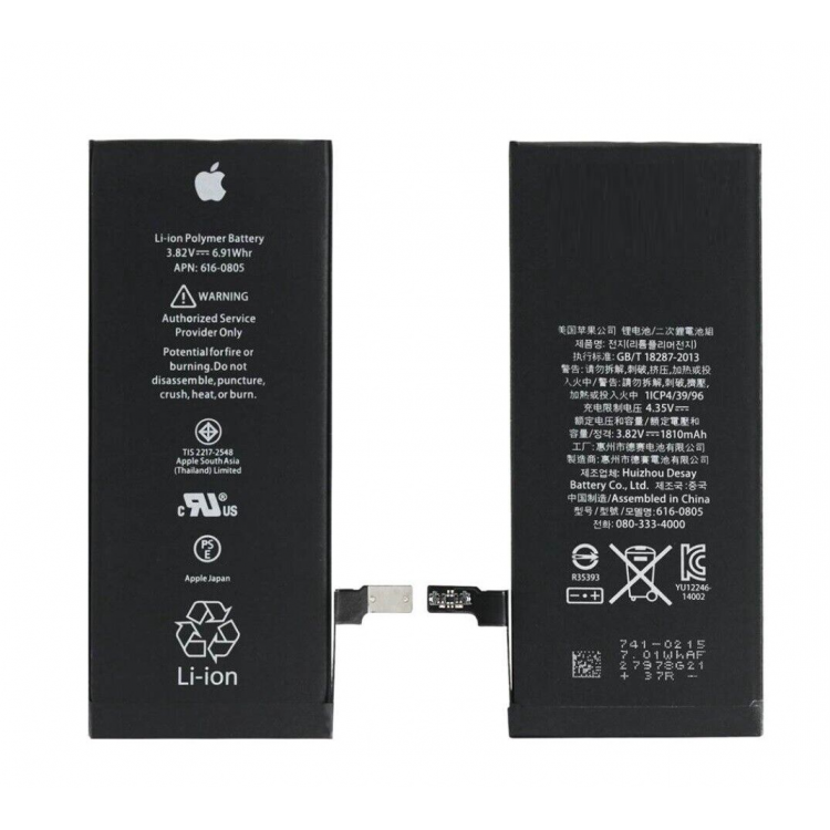 iPhone 6s Batarya Pil Orjinal Servis1 Yıl Garantili