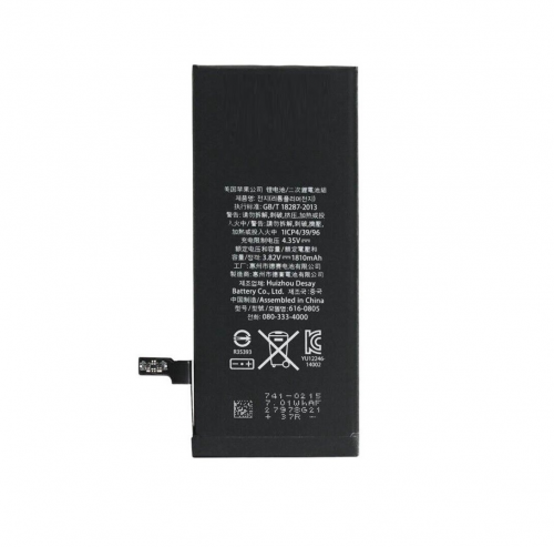 iPhone 6s Batarya Pil Orjinal Servis1 Yıl Garantili