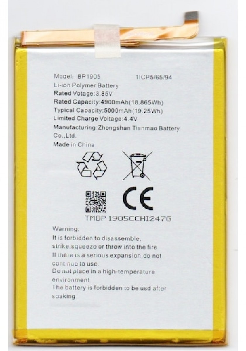Omix X600 Batarya Pil Orjinal Mah Logosuz Ürün Omix X600 Batarya Pil Orjinal Mah Logosuz Ürün