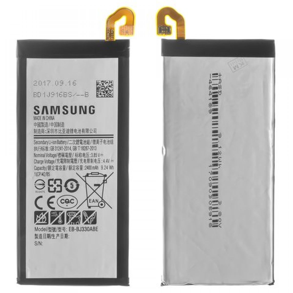 Samsung J330 J3PRO2017 Batarya Pil Orjinal Mah Logosuz Ürün EB-BJ330ABY Samsung J330 J3PRO2017 Batarya Pil Orjinal Mah Logosuz Ürün EB-BJ330ABY