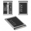 Samsung E250 Batarya Pil Orjinal Mah Logosuz Ürün EB-E250ABY Samsung E250 Batarya Pil Orjinal Mah Logosuz Ürün EB-E250ABY