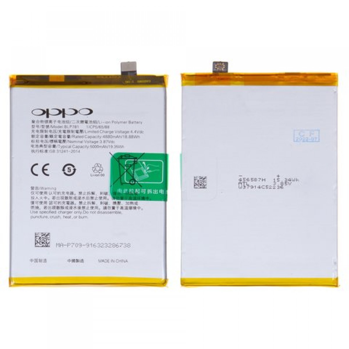 Oppo A16S Batarya Pil Orjinal Mah Logosuz Ürün BLP781 Oppo A16S Batarya Pil Orjinal Mah Logosuz Ürün BLP781