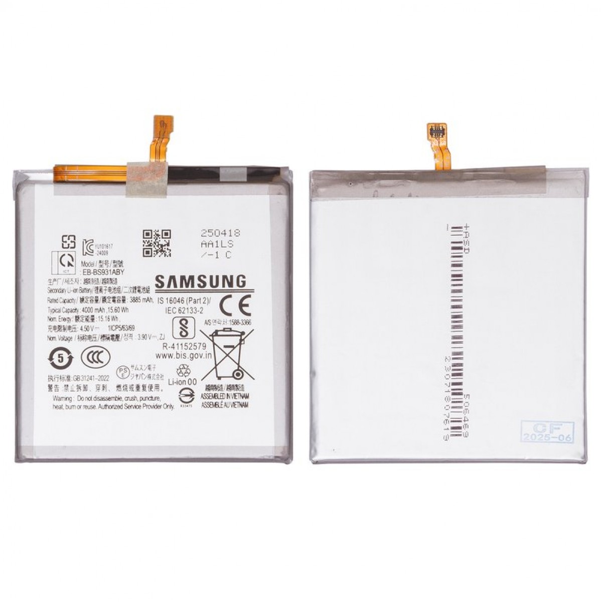 Samsung S25FE Batarya Pil Orjinal Mah Logosuz Ürün EB-BS931ABY