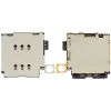 iPhone 12 Mini için Sim Kart Okuyucu iPhone 12 Mini için Sim Kart Okuyucu