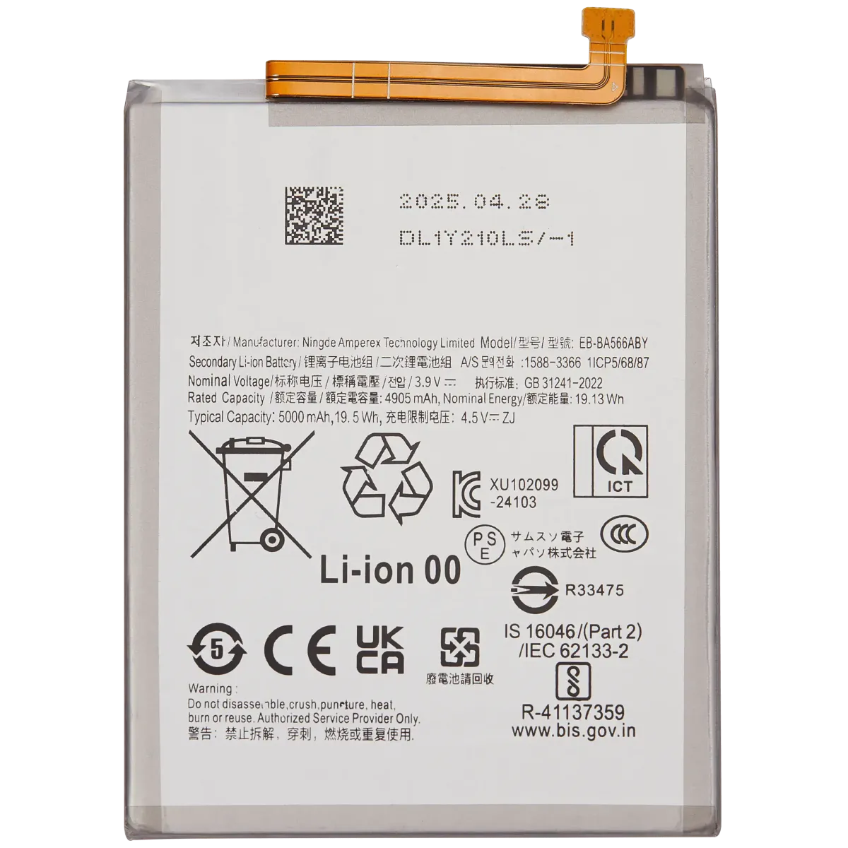 Samsung A36 Batarya Pil Orjinal Mah Logosuz Ürün EB-BA366ABY