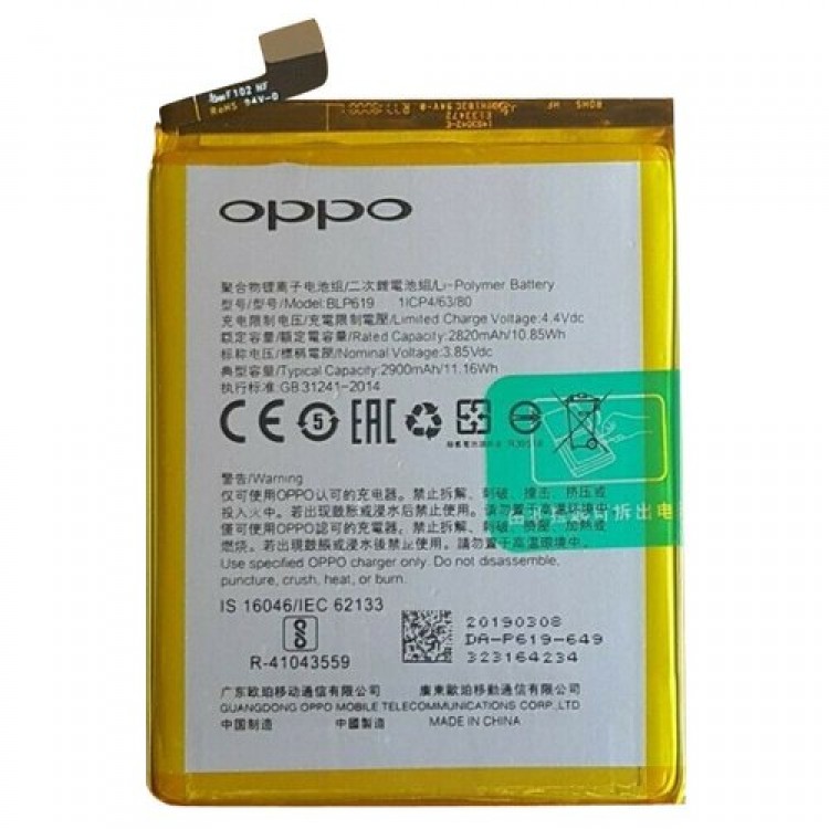 Oppo A57 Batarya Pil Orjinal Mah Logosuz Ürün