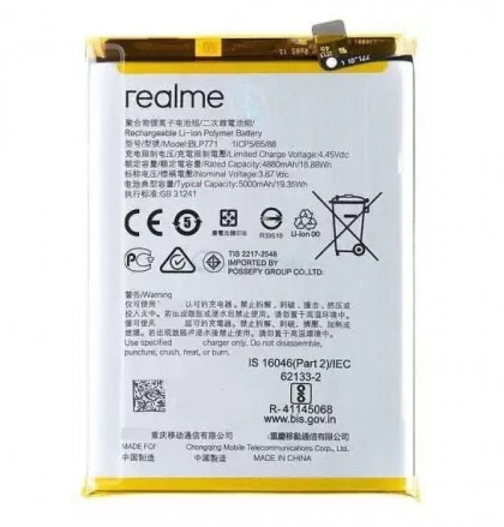 Realme C25Y Batarya Pil Orjinal Mah Logosuz Ürün BLP791