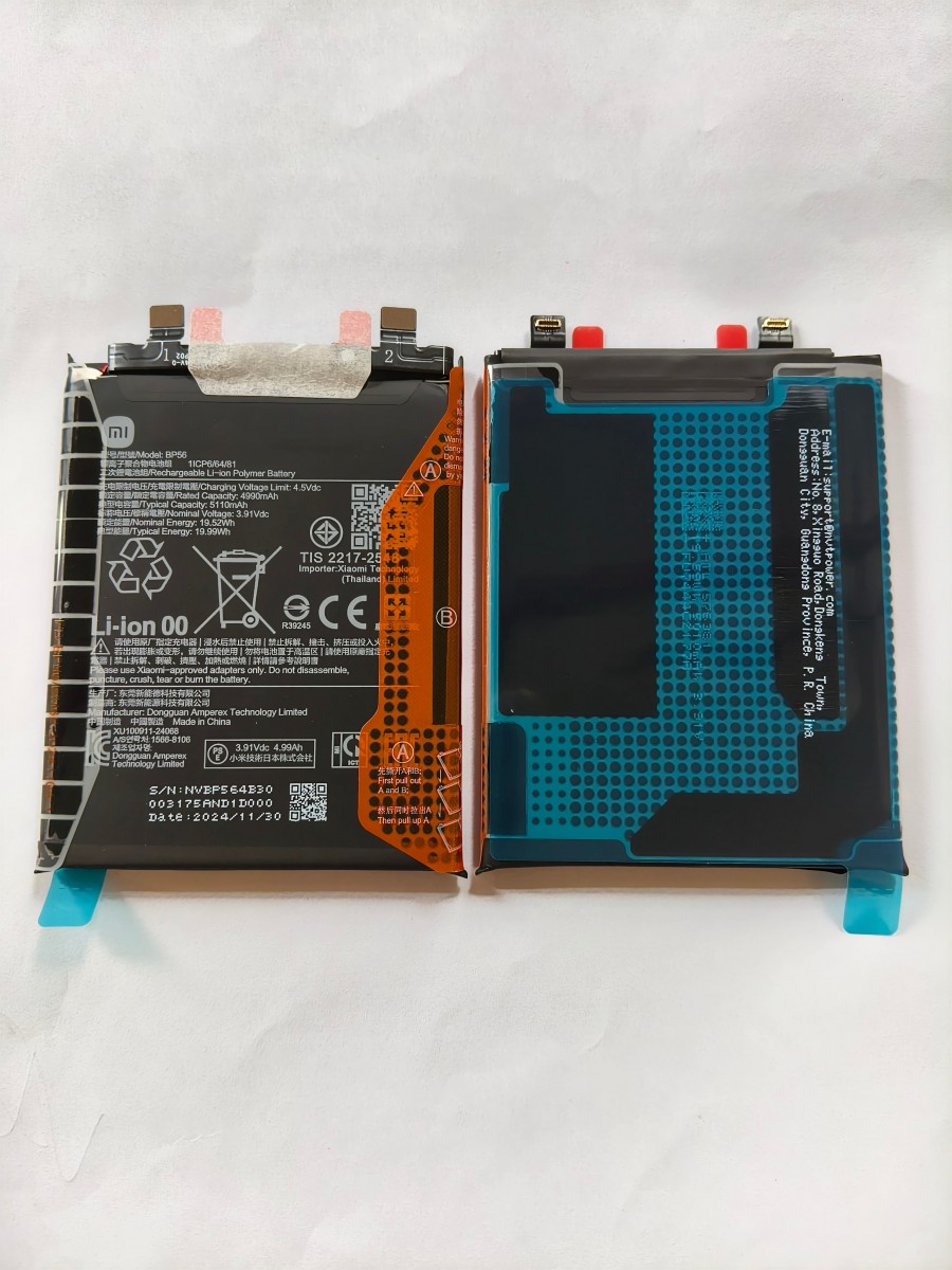 Xiaomi Redmi Note 14 PRO PLUS Batarya Pil Orjinal Mah Logosuz Ürün BP56
