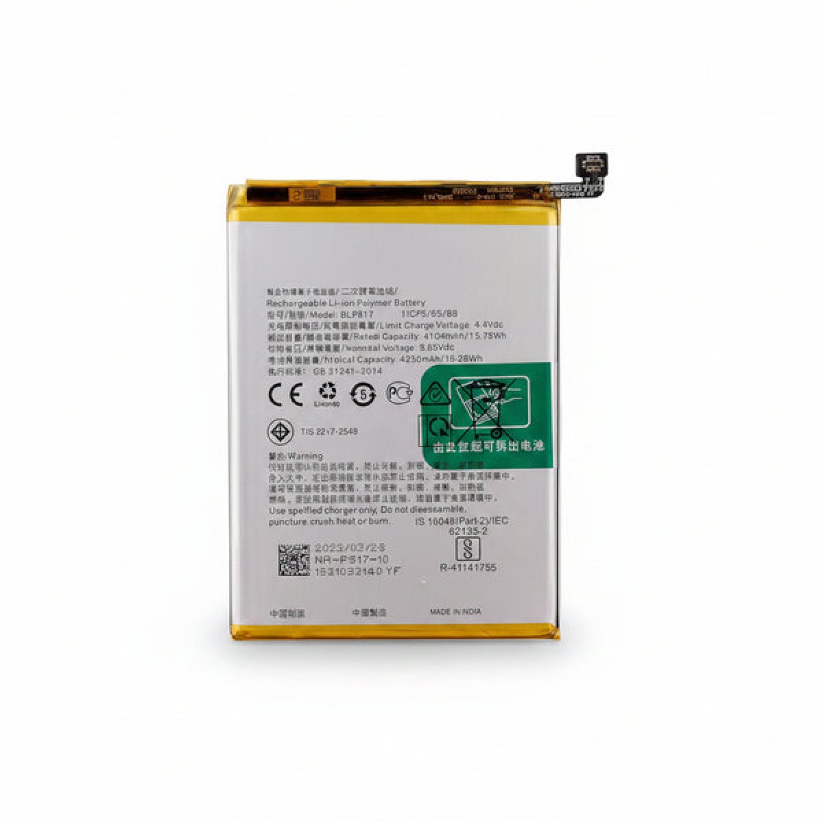 Realme C33 2023 Batarya Pil Orjinal Mah Logosuz Ürün BLP805 Realme C33 2023 Batarya Pil Orjinal Mah Logosuz Ürün BLP805