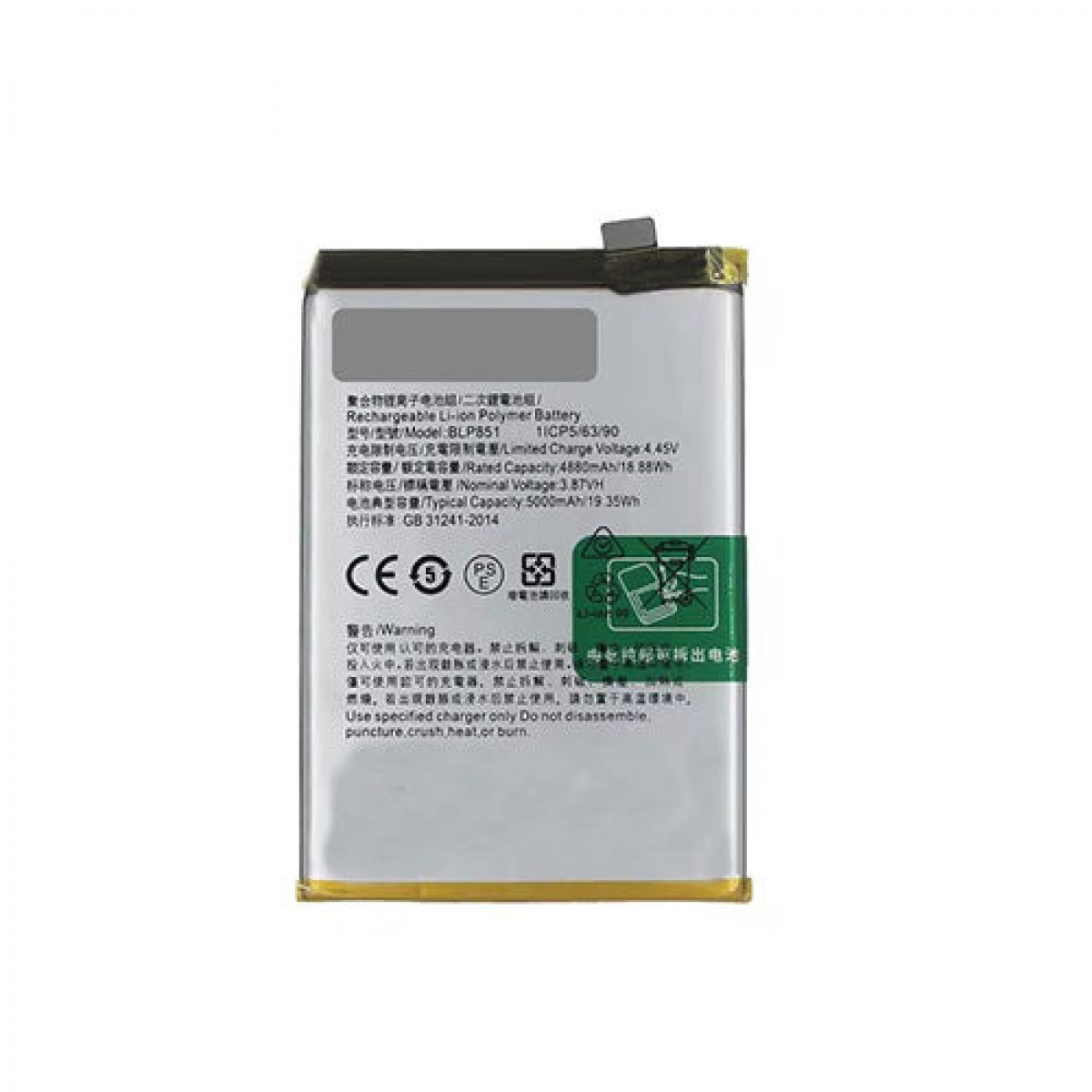 Oppo A95 5G Batarya Pil Orjinal Mah Logosuz Ürün BLP781 Oppo A95 5G Batarya Pil Orjinal Mah Logosuz Ürün BLP781