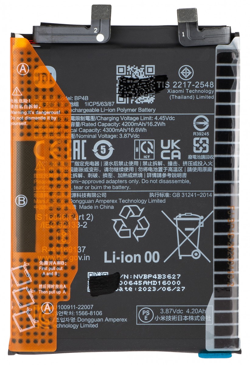 Xiaomi Mİ 12 LİTE Batarya Pil Orjinal Mah Logosuz Ürün BP4B Xiaomi Mİ 12 LİTE Batarya Pil Orjinal Mah Logosuz Ürün BP4B