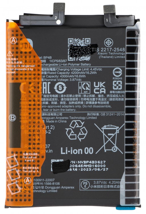 Xiaomi Mİ 12 LİTE Batarya Pil Orijinal Kapasite Logosuz Ürün BP4B (1. Kalitedir)