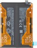 Xiaomi Redmi Note 14 4G Batarya Pil Orjinal Mah Logosuz Ürün BR50 Xiaomi Redmi Note 14 4G Batarya Pil Orjinal Mah Logosuz Ürün BR50