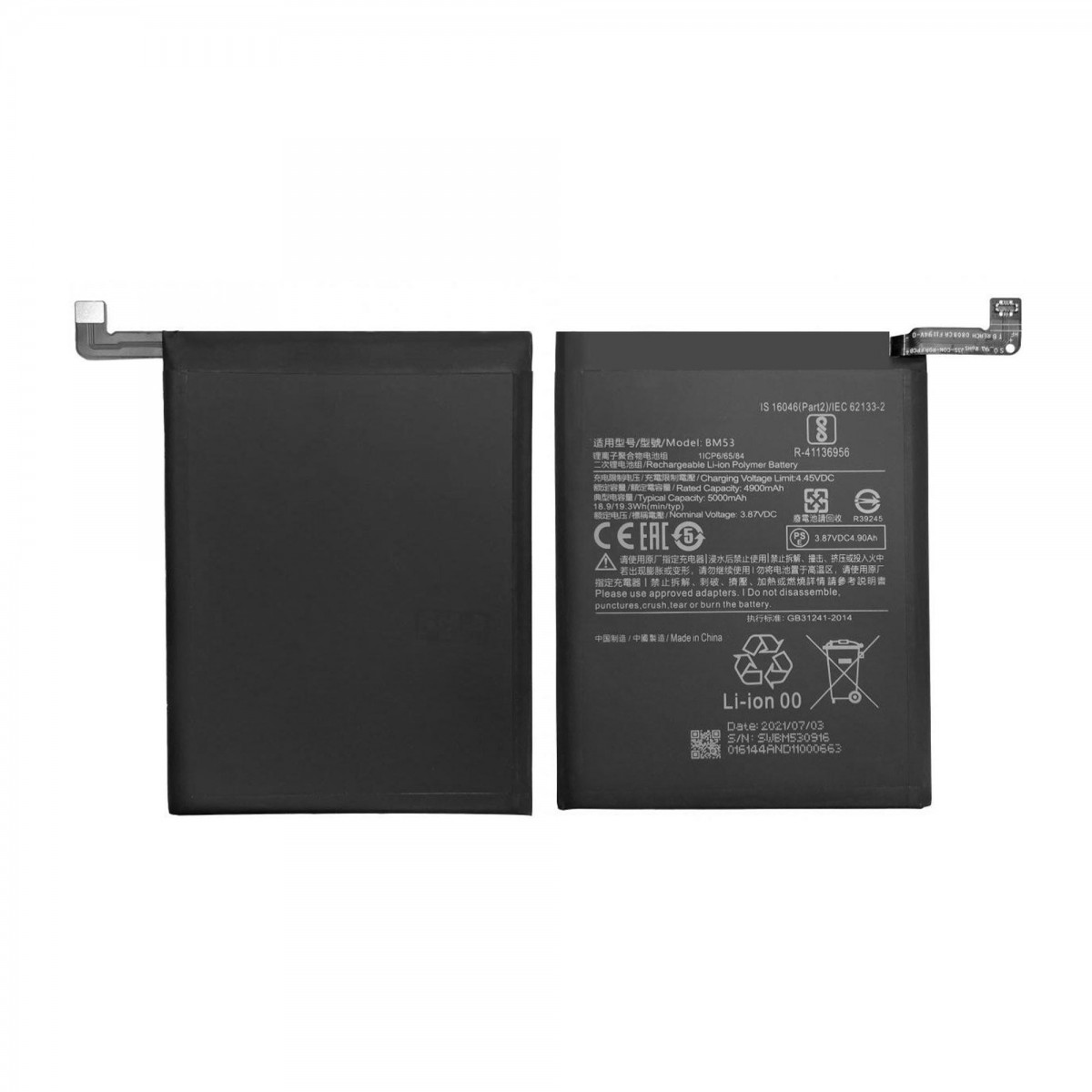 Xiaomi Mİ 10T PRO Batarya Pil Orjinal Mah Logosuz Ürün BM53 Xiaomi Mİ 10T PRO Batarya Pil Orjinal Mah Logosuz Ürün BM53