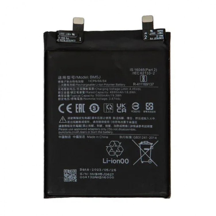 Xiaomi Redmi K50 Ultra Batarya Pil Orjinal Mah Logosuz Ürün BM5J