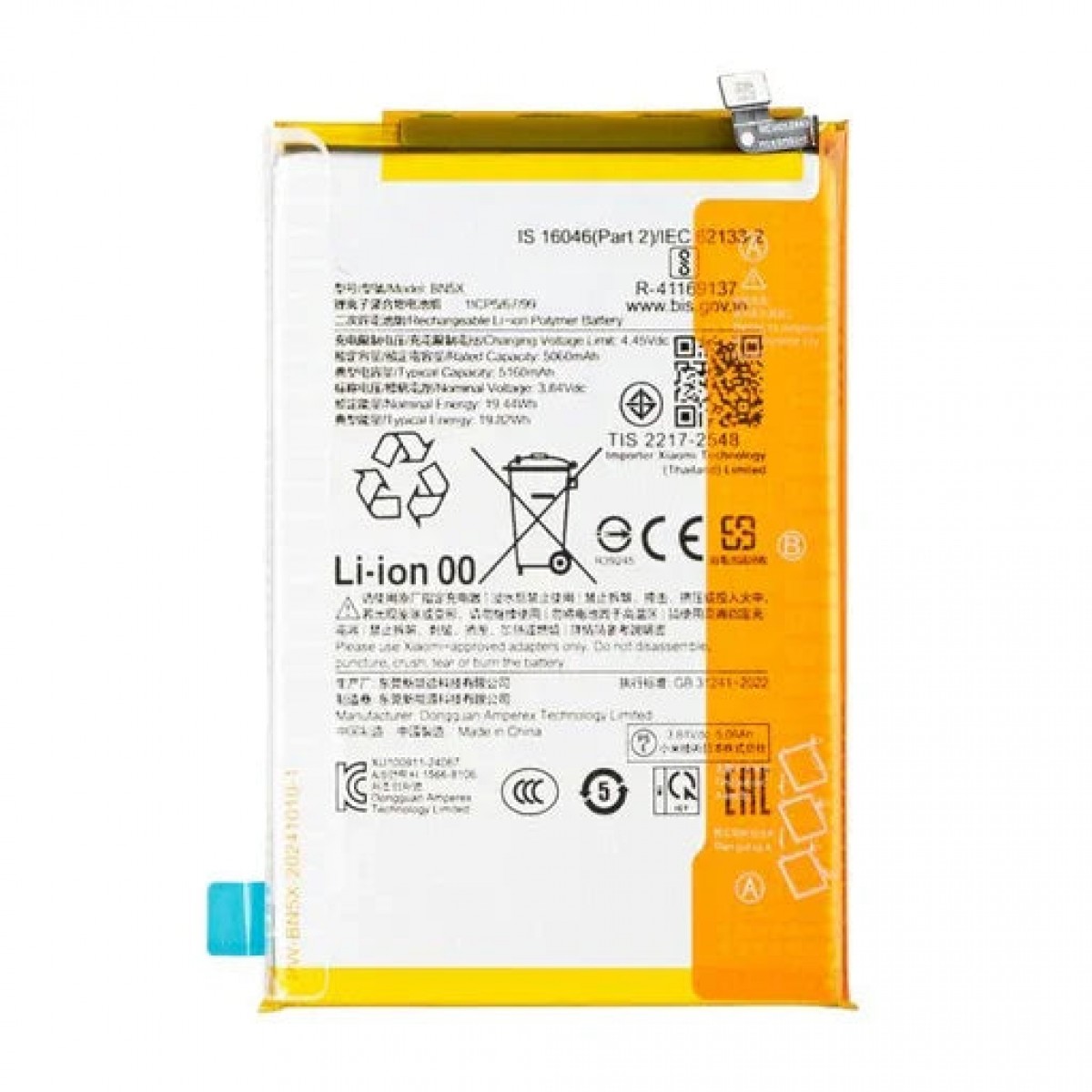 Xiaomi Poco C75 Batarya Pil Orjinal Mah Logosuz Ürün BN5X Xiaomi Poco C75 Batarya Pil Orjinal Mah Logosuz Ürün BN5X