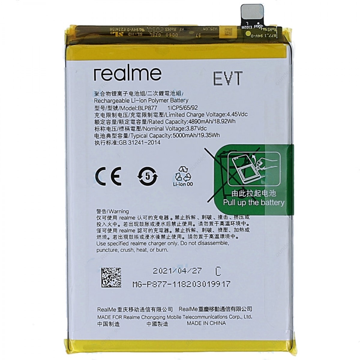 Realme C30 Batarya Pil Orjinal Mah Logosuz Ürün BLP791 Realme C30 Batarya Pil Orjinal Mah Logosuz Ürün BLP791