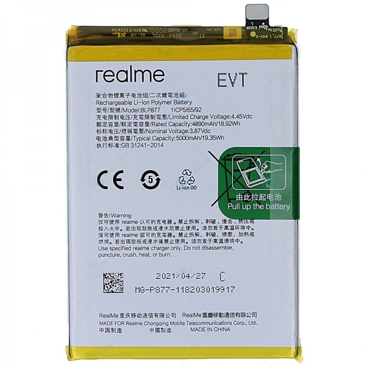 Realme C30 Batarya Pil Orjinal Mah Logosuz Ürün BLP791