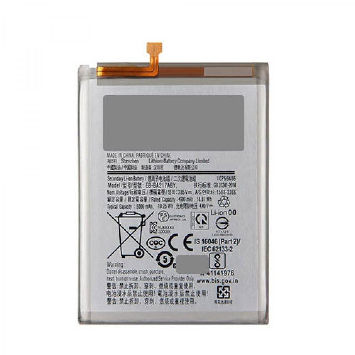 Samsung A04S Batarya Pil Orjinal Mah Logosuz Ürün EB-BA047ABY Samsung A04S Batarya Pil Orjinal Mah Logosuz Ürün EB-BA047ABY