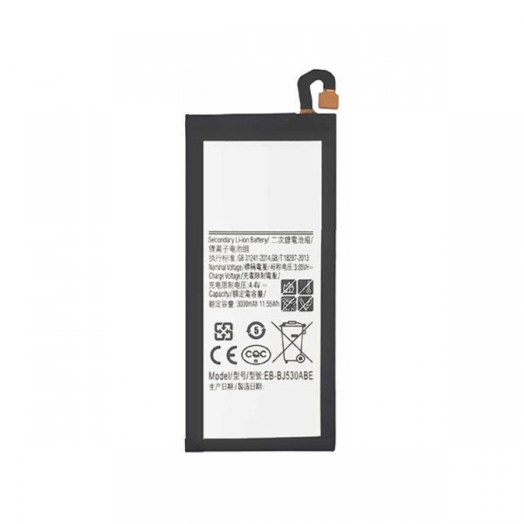 Samsung J530 (J5 PRO 2017) Batarya Pil Orjinal Mah Logosuz Ürün