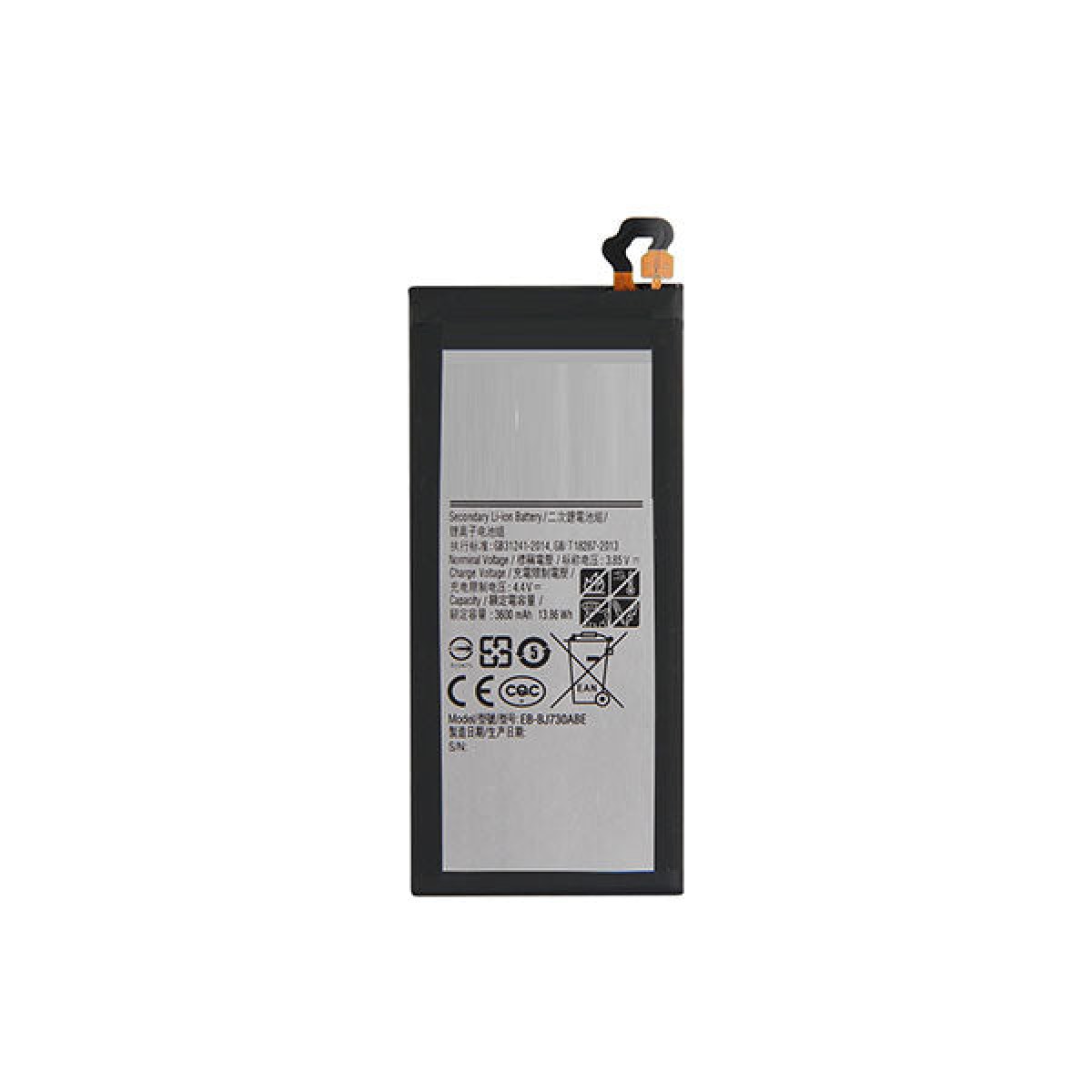 Samsung J730 (J7 PRO 2017) Batarya Pil Orjinal Mah Logosuz Ürün Samsung J730 (J7 PRO 2017) Batarya Pil Orjinal Mah Logosuz Ürün