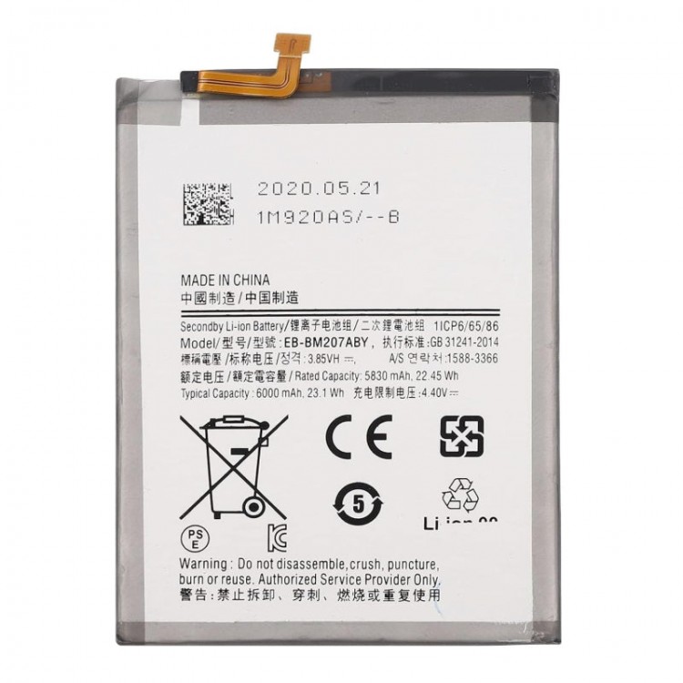 Samsung M20 Batarya Pil Orjinal Mah Logosuz Ürün EB-BM205ABY