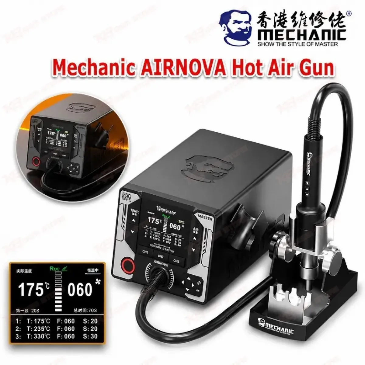 Mechanic AirNova 1200W Sıcak Hava