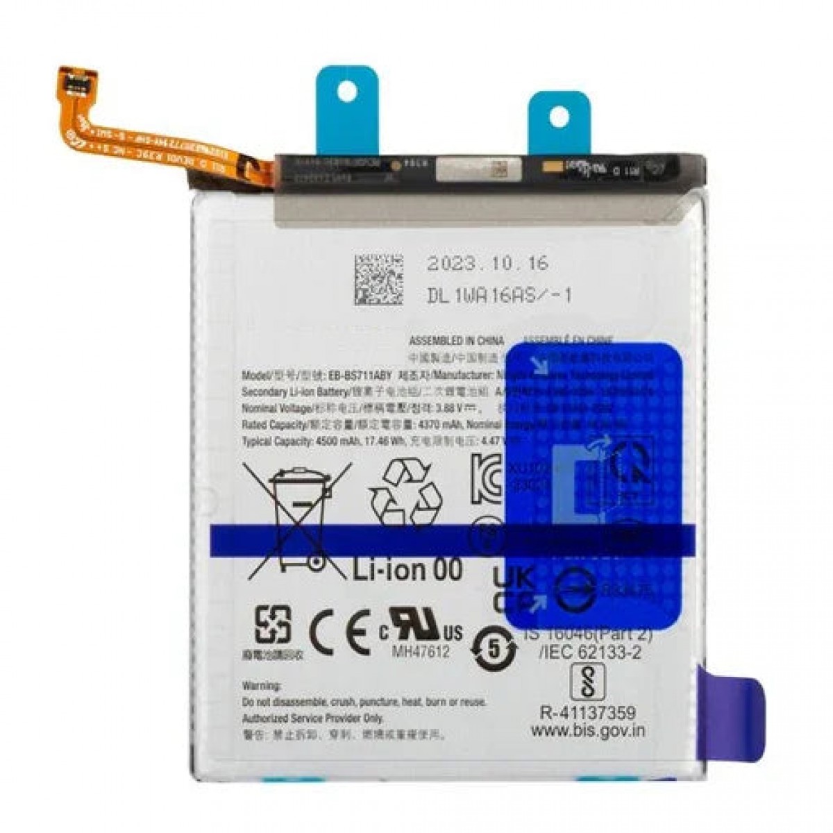 Samsung S23FE Batarya Pil Orjinal Mah Logosuz Ürün EB-BS711ABY Samsung S23FE Batarya Pil Orjinal Mah Logosuz Ürün EB-BS711ABY