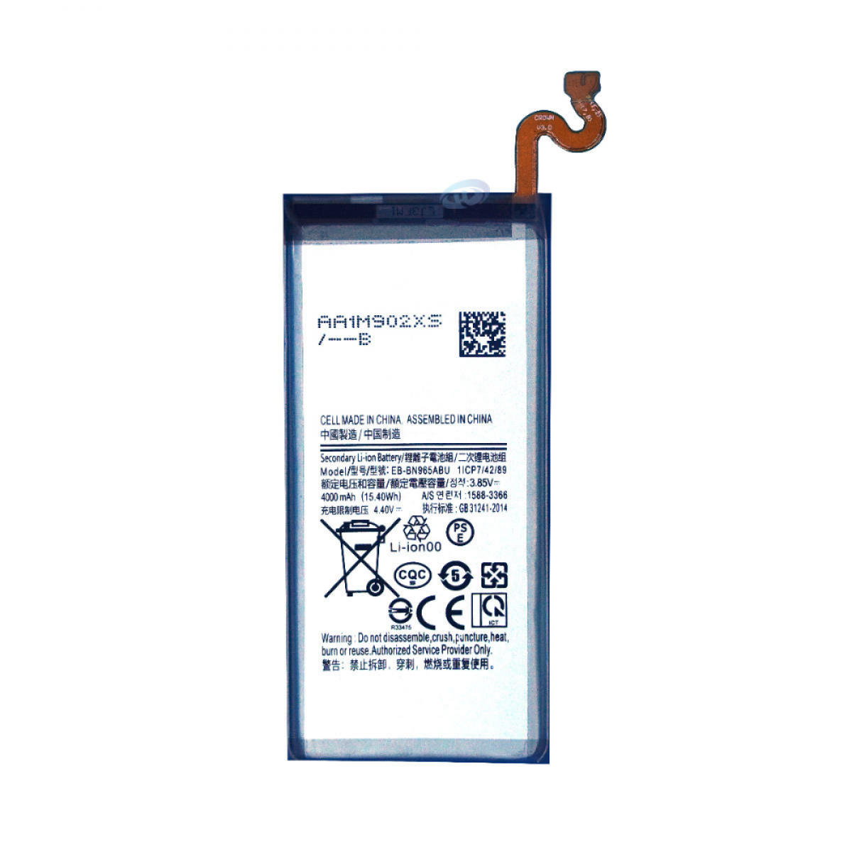 Samsung N950 (Note8) Batarya Pil Orjinal Mah Logosuz Ürün EB-BN950ABY Samsung N950 (Note8) Batarya Pil Orjinal Mah Logosuz Ürün EB-BN950ABY