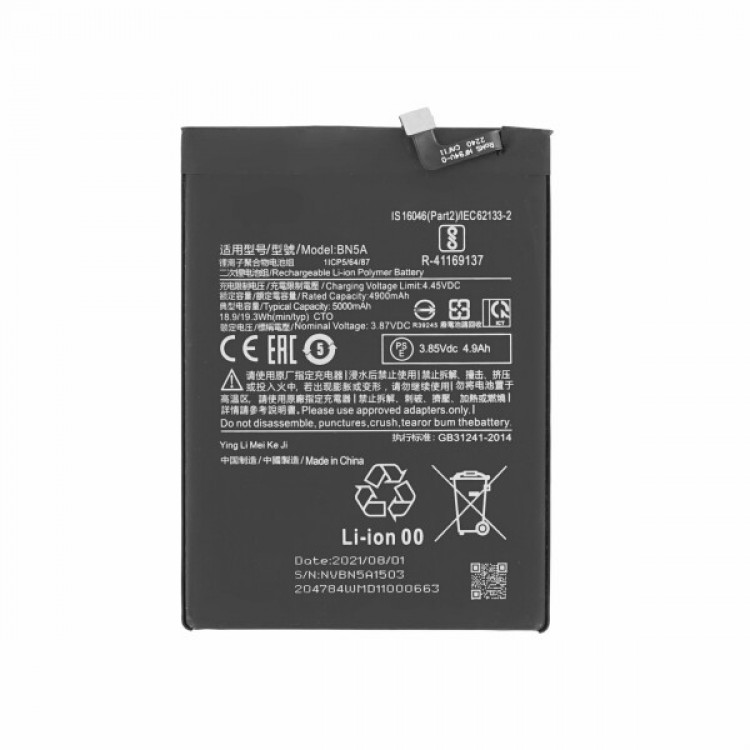 Xiaomi Redmi Note 10 5G Batarya Pil Orjinal Mah Logosuz Ürün BN5A
