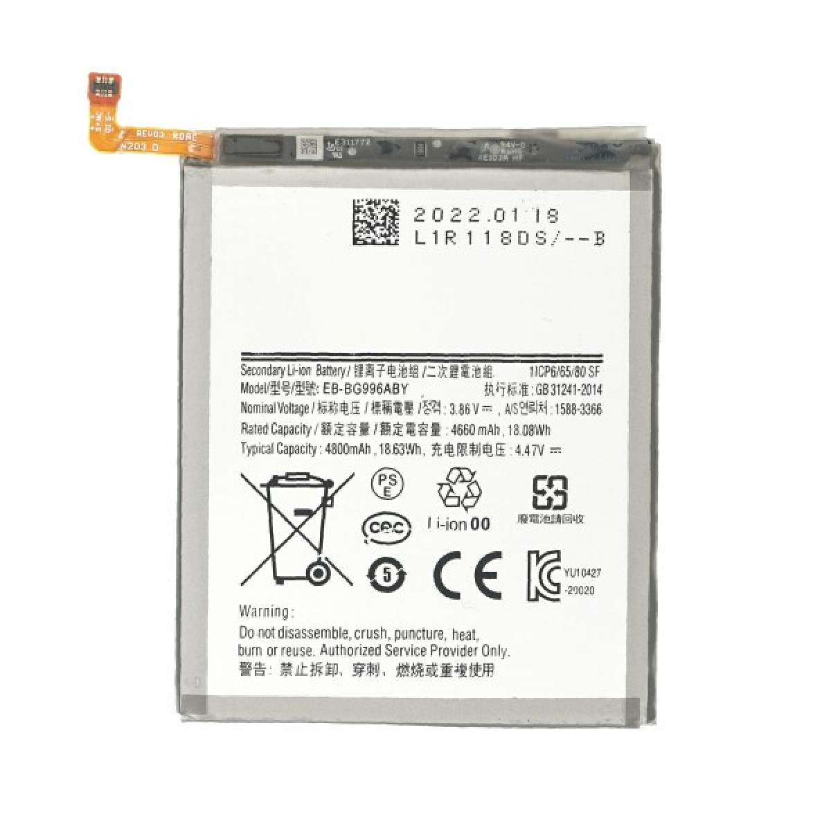 Samsung S21 PLUS Batarya Pil Orjinal Mah Logosuz Ürün EB-BG996ABY Samsung S21 PLUS Batarya Pil Orjinal Mah Logosuz Ürün EB-BG996ABY