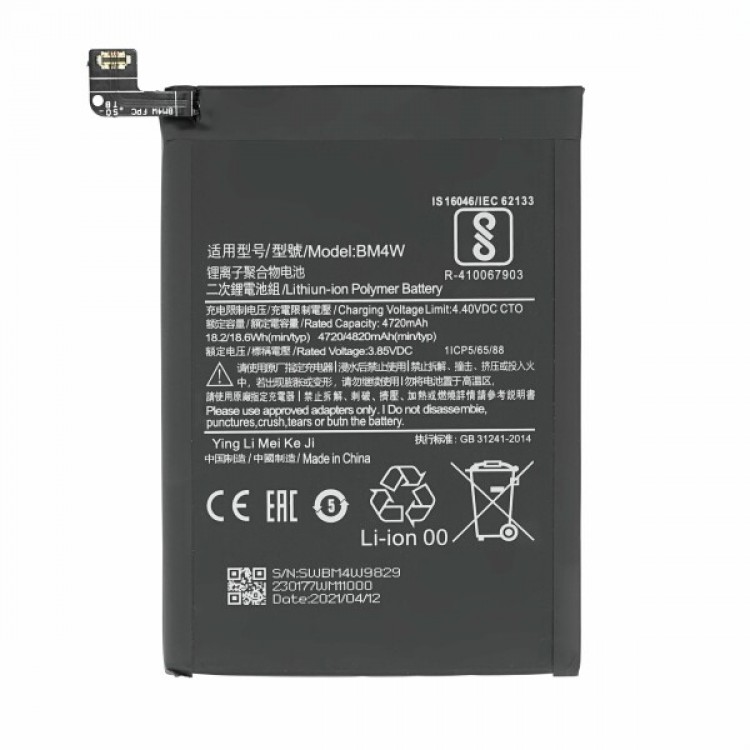 Xiaomi Mİ 10T LİTE Batarya Pil Orjinal Mah Logosuz Ürün BM4W