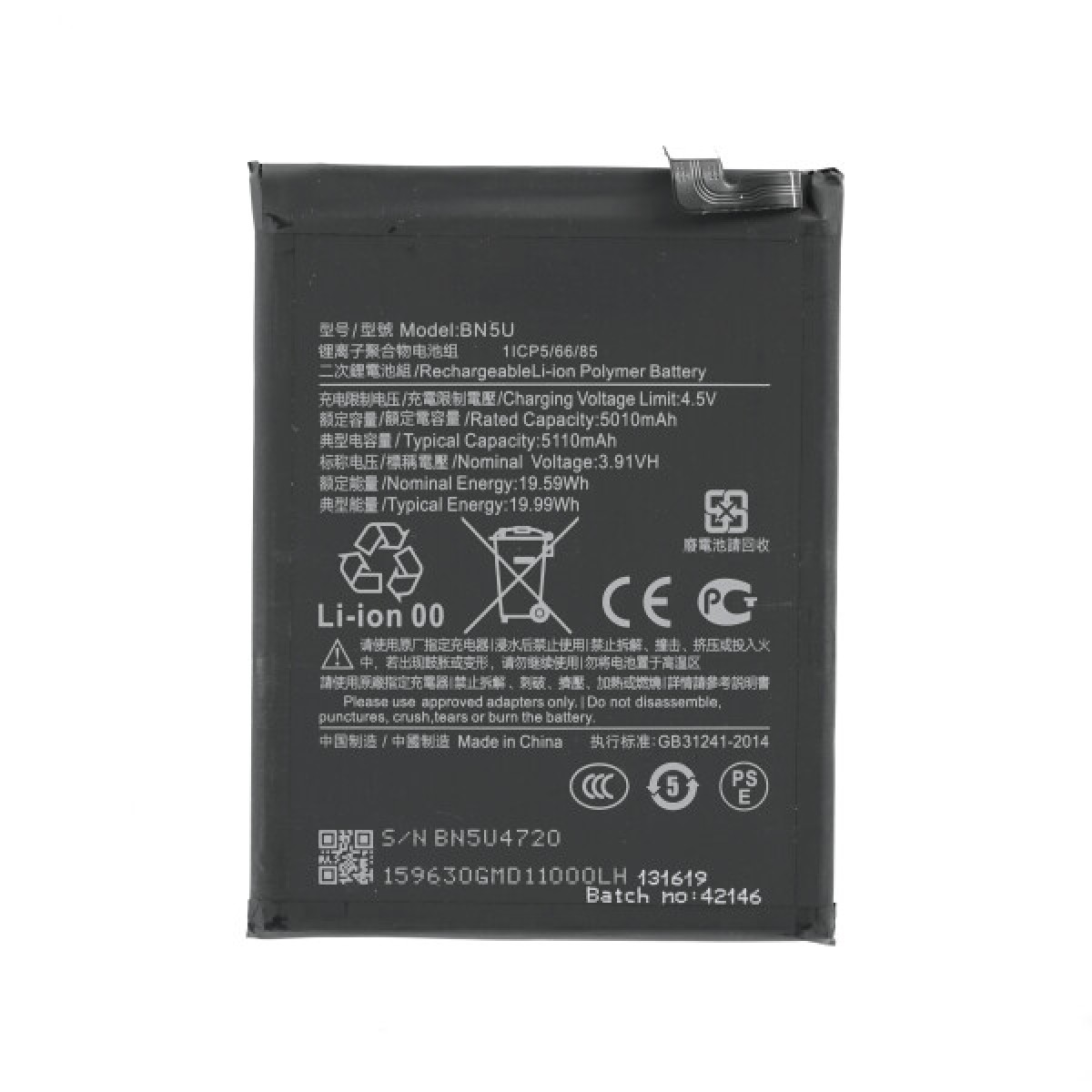 Xiaomi Redmi Note 14S Batarya Pil Orjinal Mah Logosuz Ürün BN5U Xiaomi Redmi Note 14S Batarya Pil Orjinal Mah Logosuz Ürün BN5U