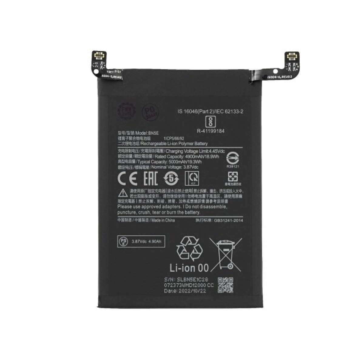 Xiaomi Redmi Note 11 PRO Batarya Pil Orjinal Mah Logosuz Ürün BN5E Xiaomi Redmi Note 11 PRO Batarya Pil Orjinal Mah Logosuz Ürün BN5E