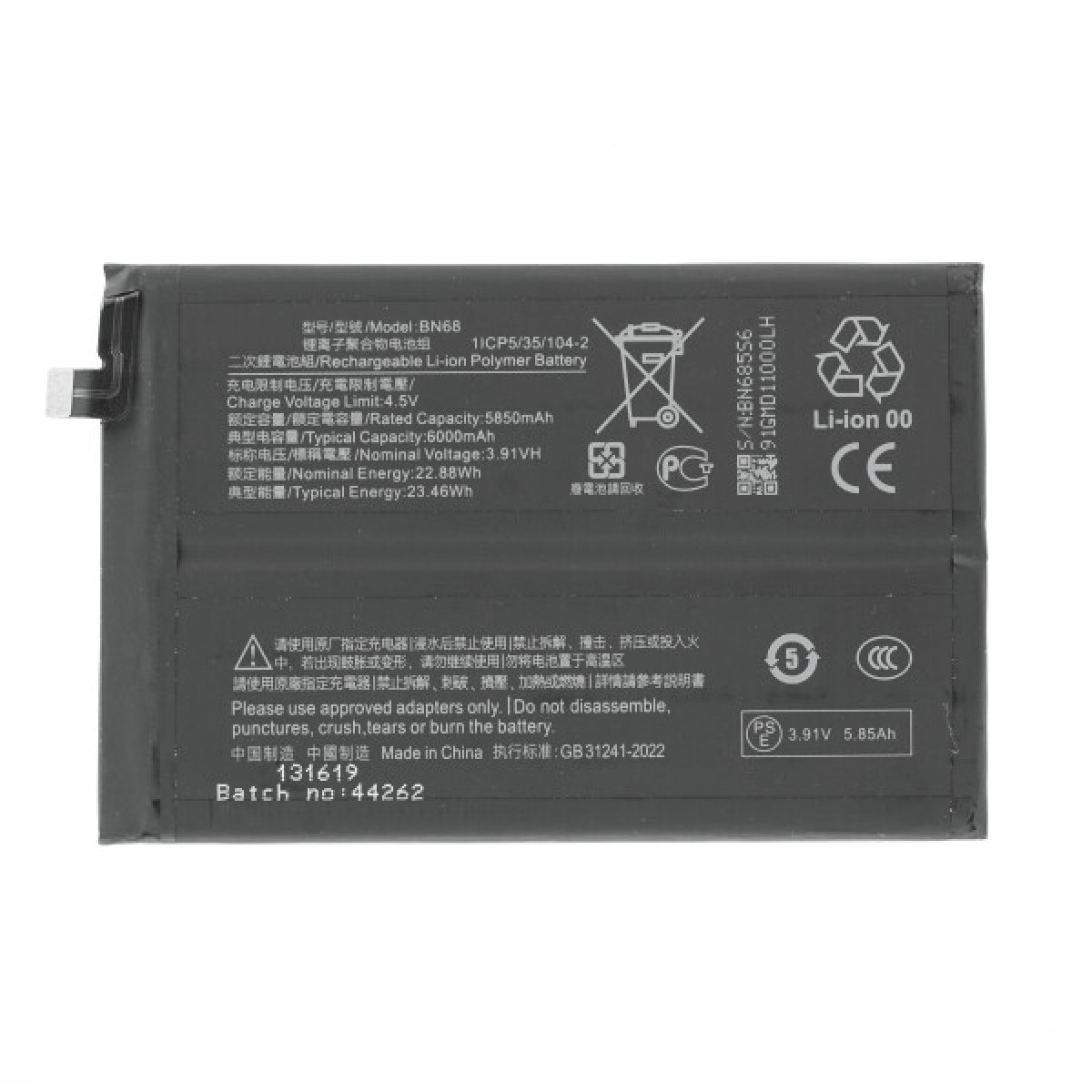 Xiaomi Redmi 15C Batarya Pil Orjinal Mah Logosuz Ürün BN68 Xiaomi Redmi 15C Batarya Pil Orjinal Mah Logosuz Ürün BN68