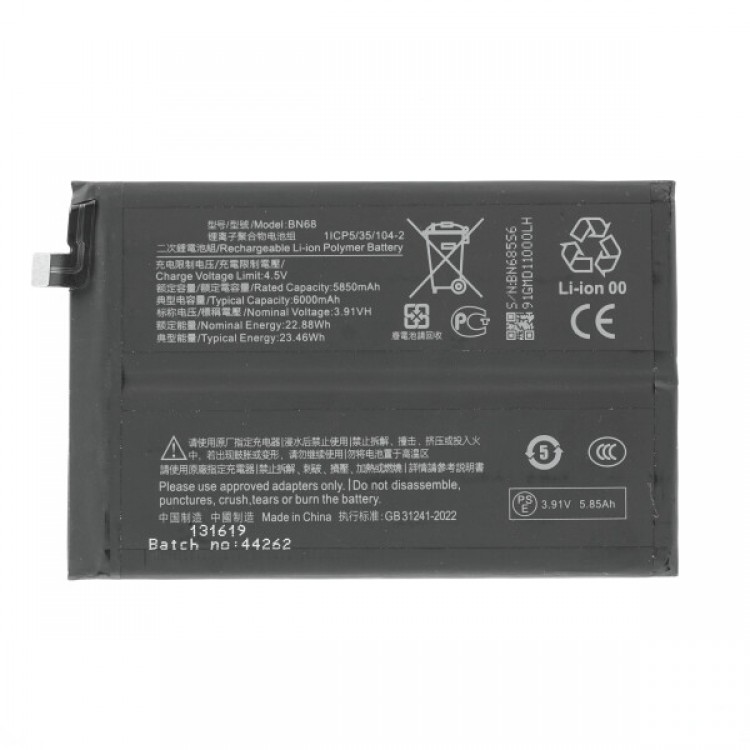 Xiaomi Redmi 15C Batarya Pil Orjinal Mah Logosuz Ürün BN68