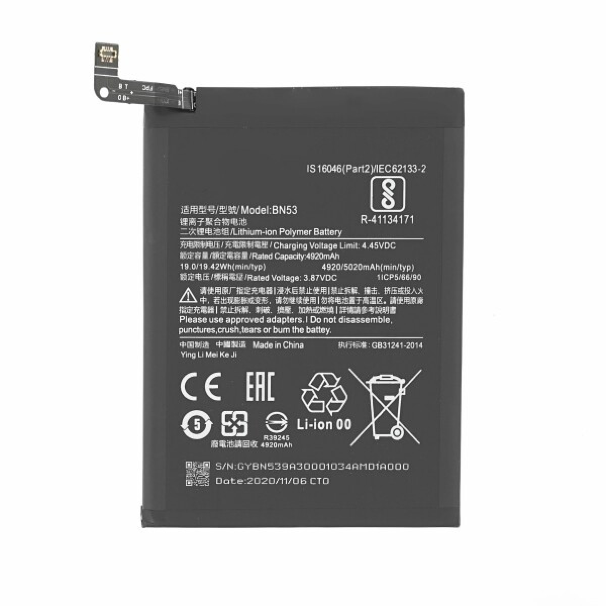 Xiaomi Redmi Note 9 PRO Batarya Pil Orjinal Mah Logosuz Ürün BN53