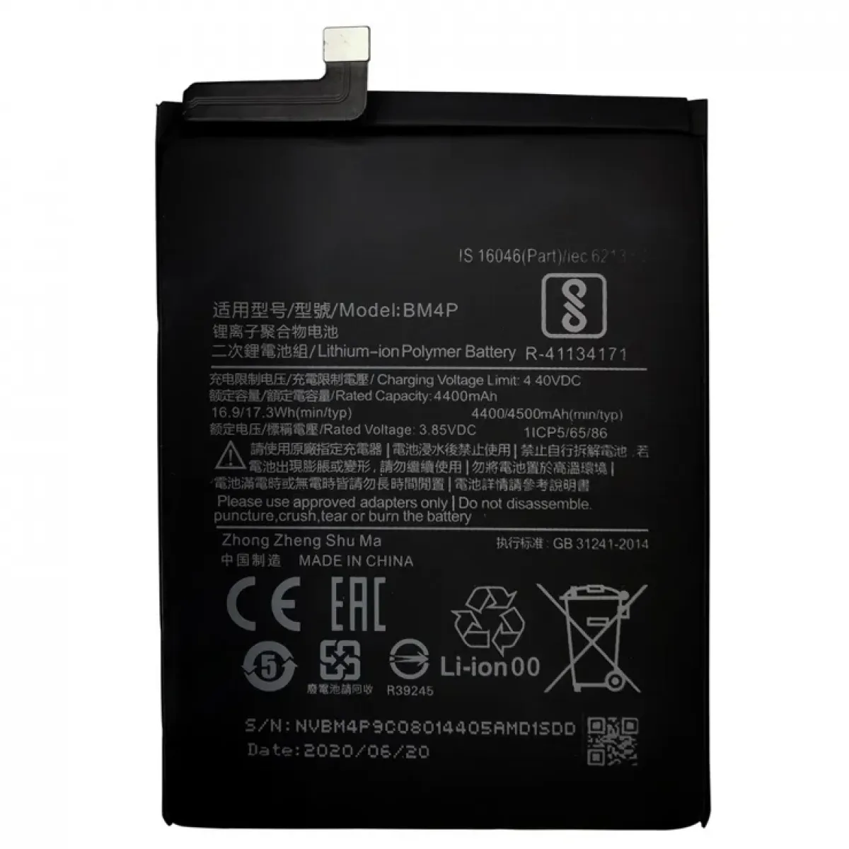 Xiaomi Redmi K30 Batarya Pil Orjinal Mah Logosuz Ürün BM4H