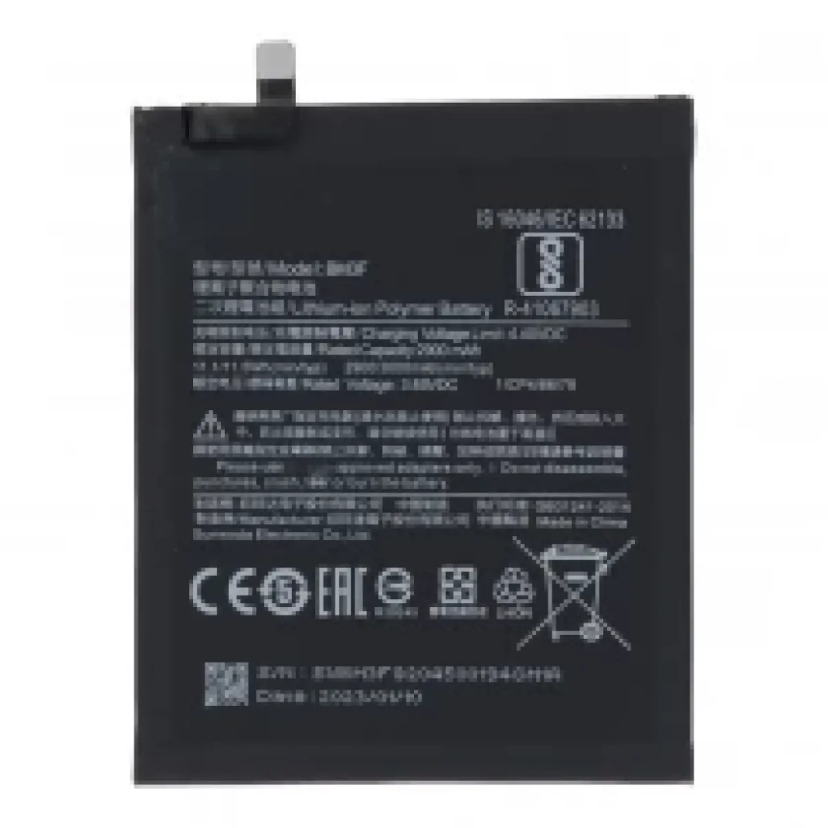 Xiaomi Mİ 8SE Batarya Pil Orjinal Mah Logosuz Ürün BM3F Xiaomi Mİ 8SE Batarya Pil Orjinal Mah Logosuz Ürün BM3F