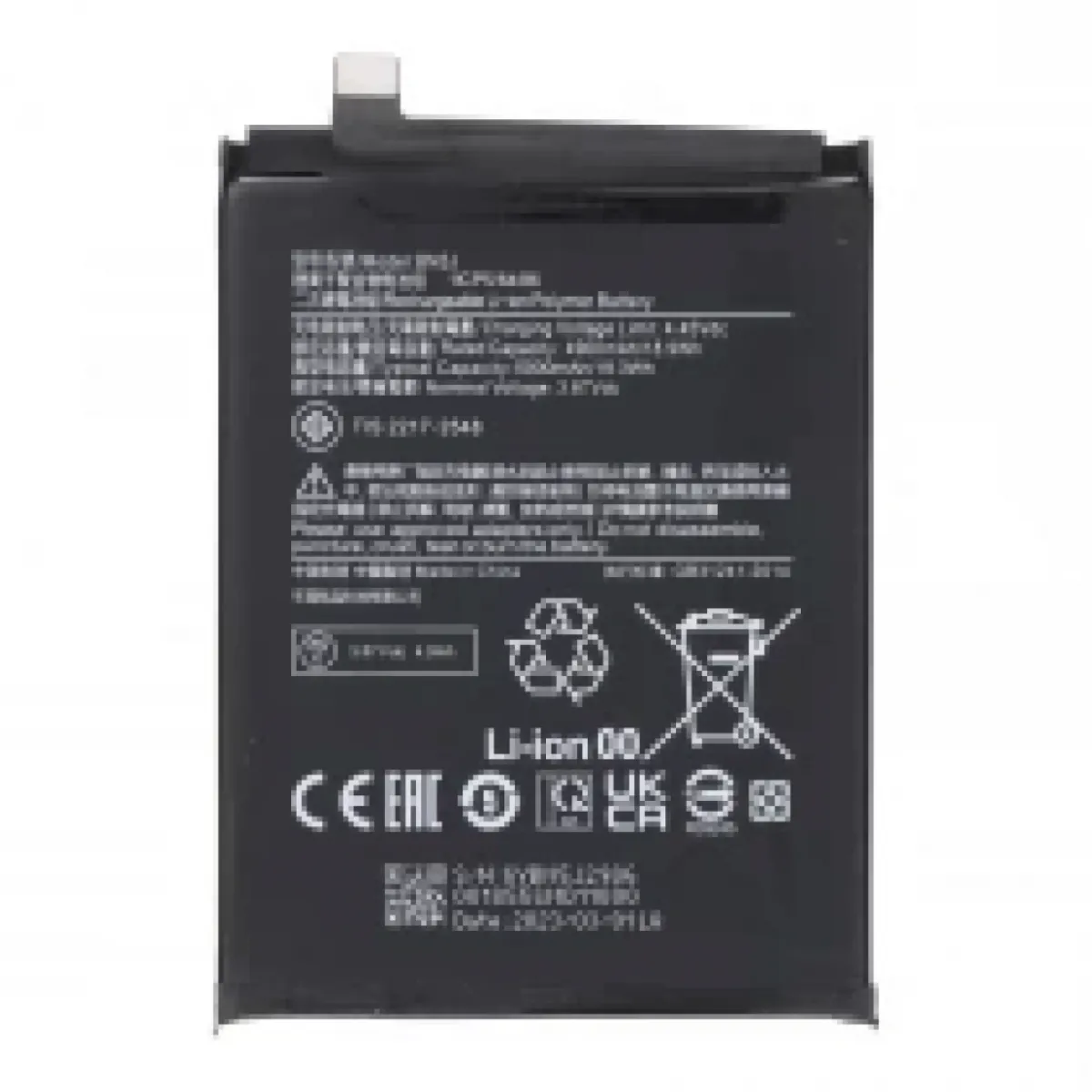 Xiaomi Redmi Note 12 5G Batarya Pil Orjinal Mah Logosuz Ürün BN5J