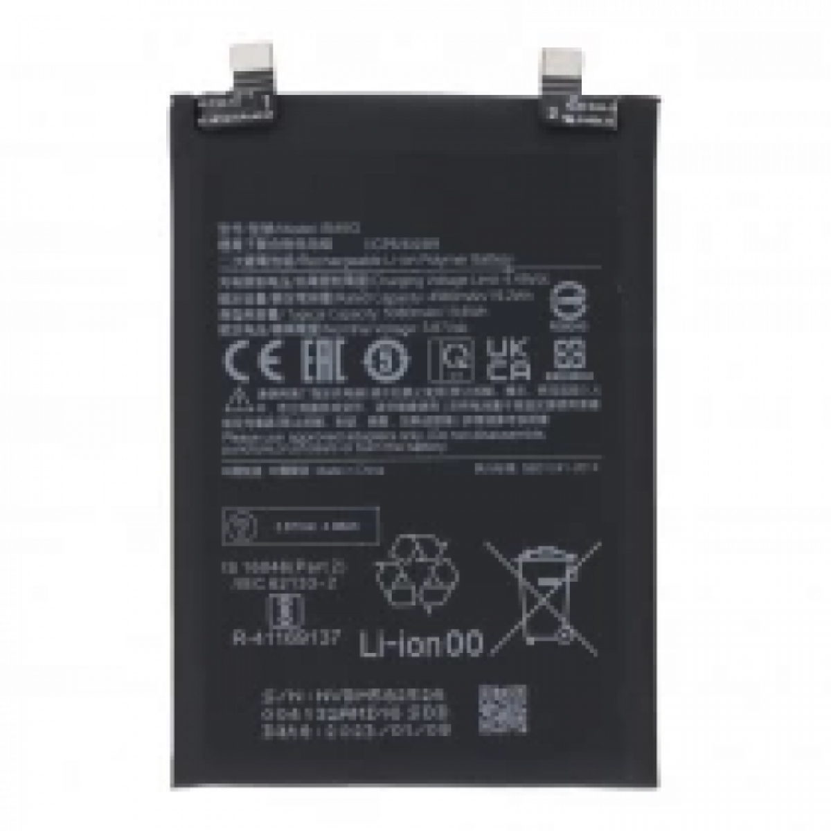 Xiaomi Poco X4 GT Batarya Pil Orjinal Mah Logosuz Ürün BM5G Xiaomi Poco X4 GT Batarya Pil Orjinal Mah Logosuz Ürün BM5G